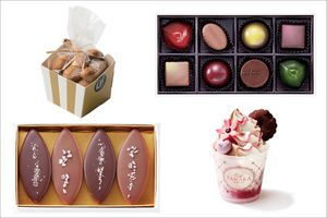 「サロン・デュ・ショコラ 2026」の注目ショコラティエ＆ブランドを紹介！今味わうべきショコラはこれ
