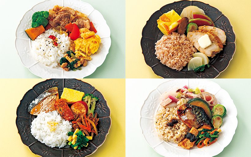 家庭画報のお弁当 冬のととのう弁当