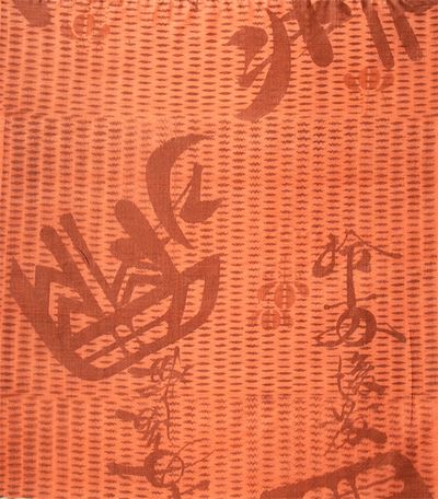 正解　天保の大小判の柄を織り出しています。羽裏に大小判とは金運上昇間違いなし！