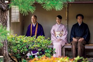 青岸渡寺の茶会「濃茶席」　熊野懐紙に記される早春の和歌2首