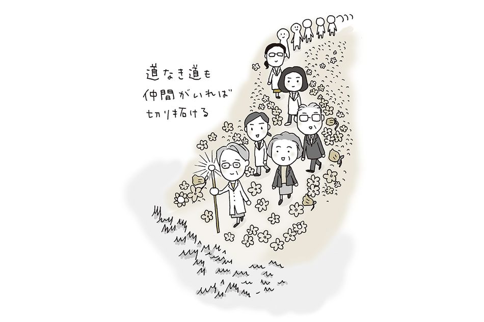 何かを成し遂げるためには時間と労力がかかるもの。頭と体のメンテナンスは欠かせません