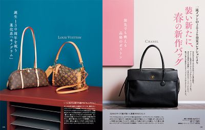 〔一流メゾンの2026春夏コレクションより　装い新たに、春の新作バッグ〕
