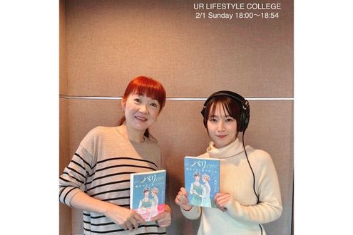 吉岡里帆さんの“漫画愛”が爆発！ 桜沢エリカ先生の最新作とライフスタイルに迫る