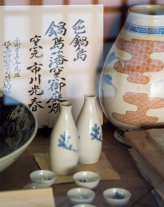 高さ43センチ　鍋島焼　白磁染付祥瑞文花瓶　鍋島青山作 鍋島焼］×［フランク ミュラー］「時」をめぐる新たな挑戦の物語