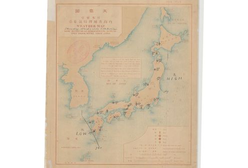 2月16日は「天気図記念日」。日本で初めて天気図が作成されたのはいつ？