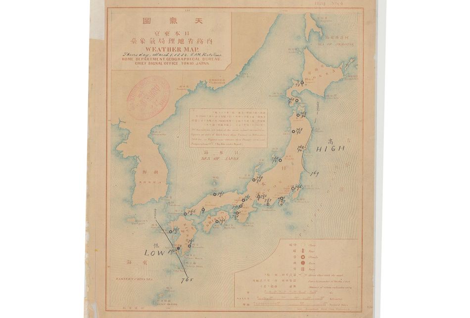 2月16日は「天気図記念日」。日本で初めて天気図が作成されたのはいつ？