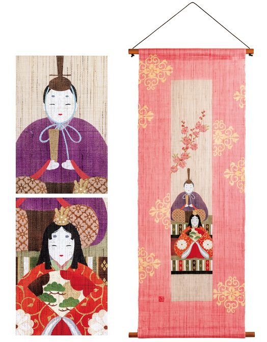 材質：生地／麻100パーセント　タペストリー棒／天然木　サイズ：幅45×長さ120センチ　重さ：360グラム　※洗濯不可　申込番号　3019‐018595‐0‐0