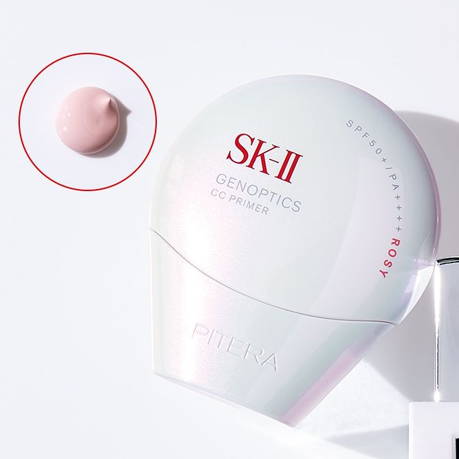 ジェノプティクス CC プライマー ロージー ピンク