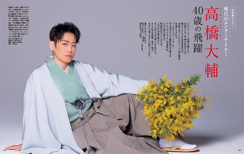 プロスケーター・高橋大輔さん。