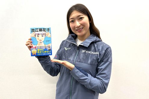 伝記本『池江璃花子』発売・重版記念！（前編）　日本競泳界エースの子ども時代とは