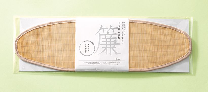 たかはしきもの工房　べっぴん帯板簾