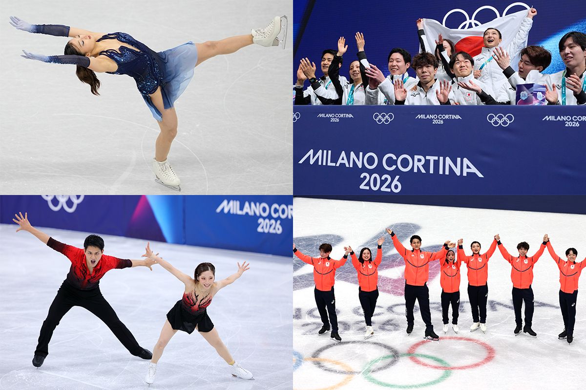 感動を再び！記録と記憶に残るミラノ・コルティナ冬季五輪【フィギュアスケート団体戦編】笑顔と涙溢れる熱戦を写真で振り返り