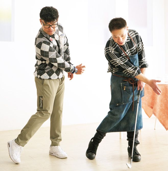 上体の力を抜く、手は支えているだけなど、プロならではの的確なアドバイスに唸る。