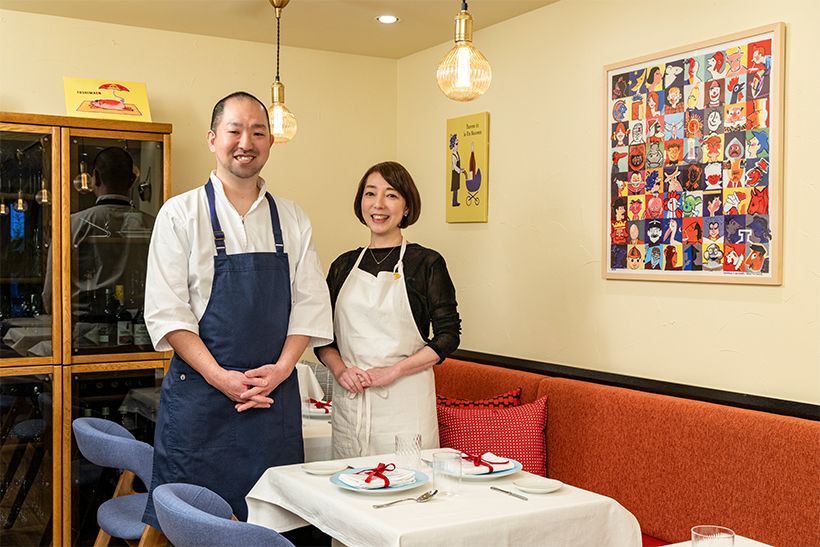 opaline（オパラン）