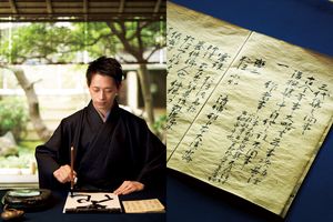 遠州茶道宗家・若宗匠、小堀宗以さんと学ぶ　茶の湯の道を往く　第3回