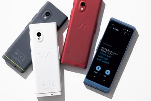 すぐに世界中の人と話せる翻訳機！ポーランド発「ヴァスコ」