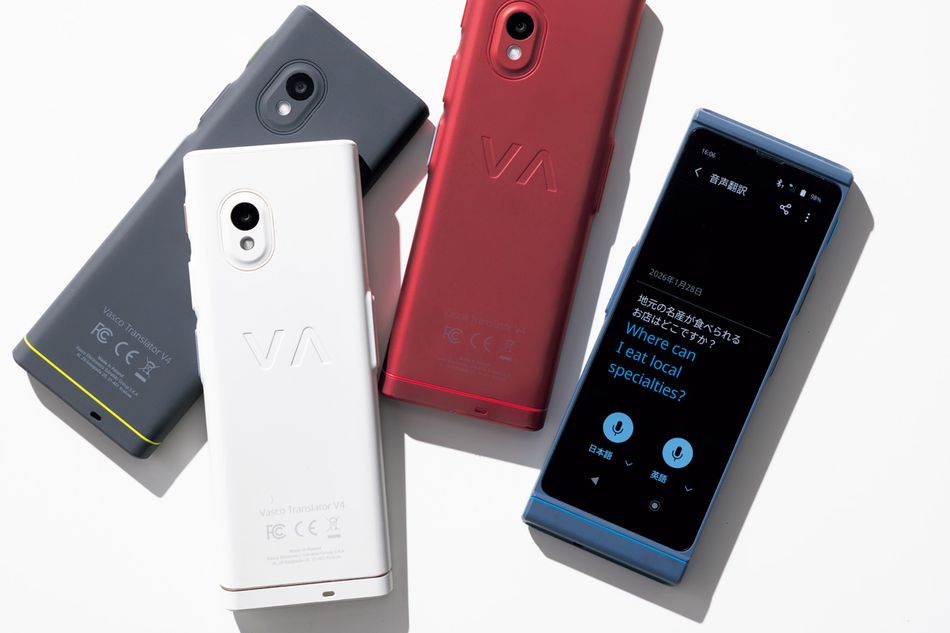 すぐに世界中の人と話せる翻訳機！ポーランド発「ヴァスコ」