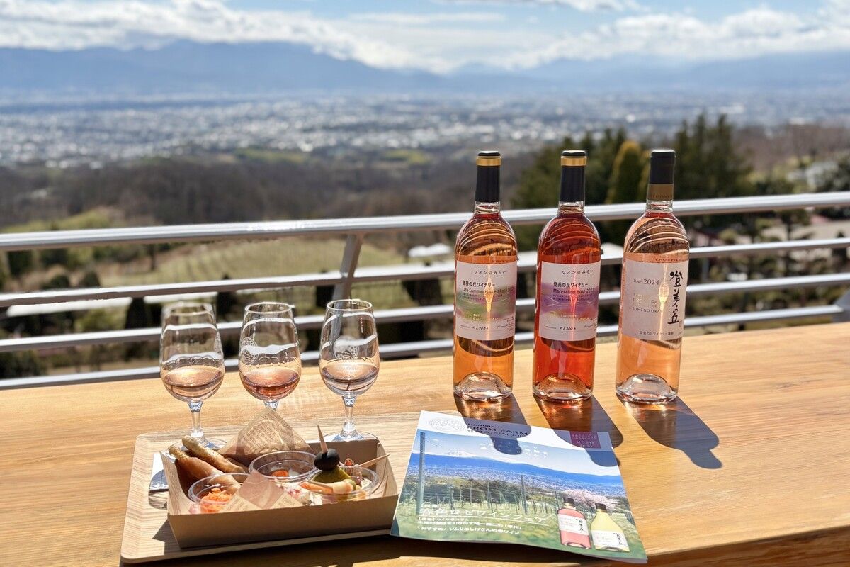 ロゼワインの多彩な表情に出逢う。「サントリー登美の丘ワイナリー」の春限定フェア