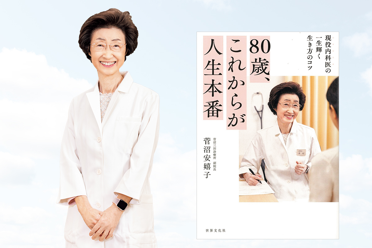 がん治療に伴って起こる末梢神経障害やしびれ。仕事や家事の効率が低下
