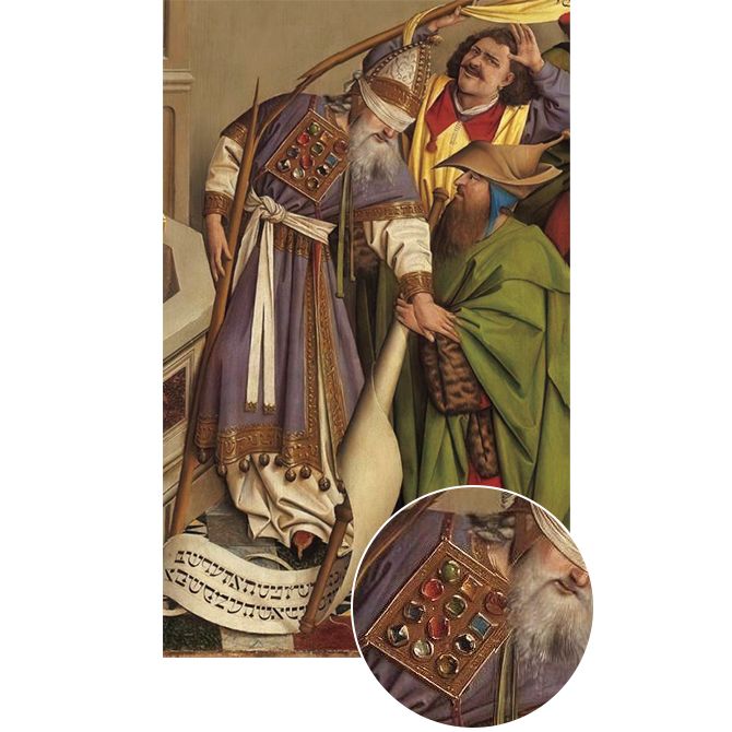 《生命の泉》 ヤン・ファン・エイクの工房、1440〜50年、プラド美術館蔵