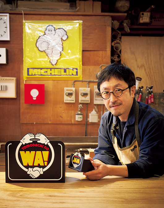 うつわ作家・俵藤ひでとさん アクリルを削り出した光の茶碗 | 家庭画報