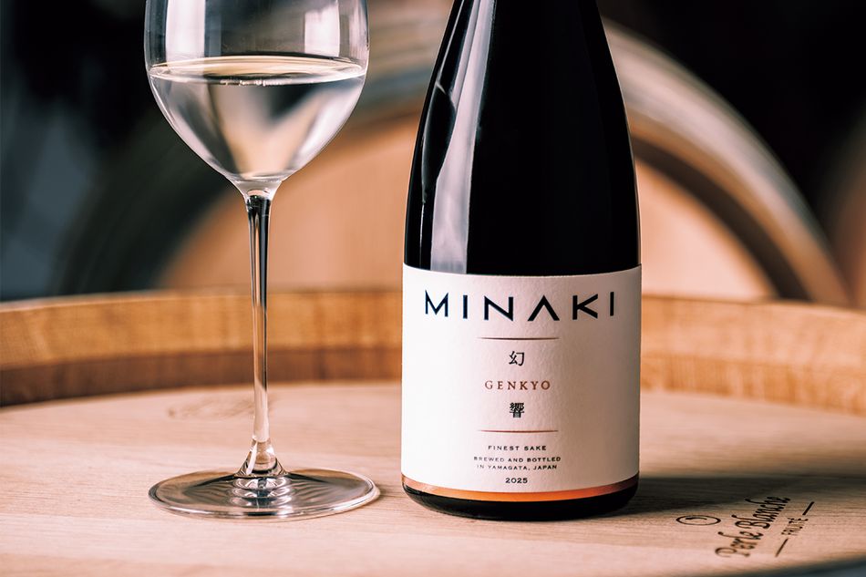 日本酒の新たな熟成表現に挑む　「幻響」が300本限定で発売