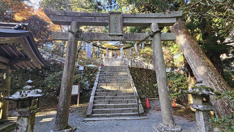 玉置神社