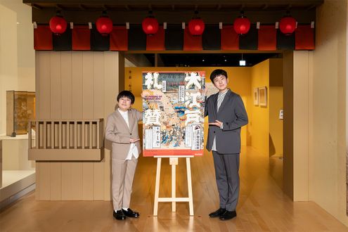 中村勘太郎さん＆中村長三郎さんがナビゲート　東京都江戸東京博物館リニューアル記念特別展「大江戸礼賛」
