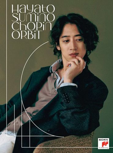 【初回生産限定盤】7700円