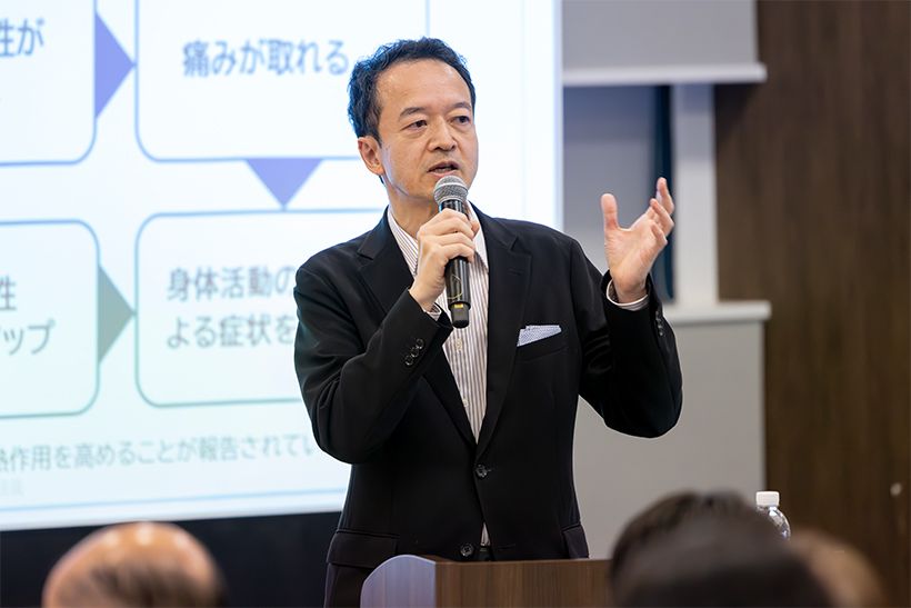 東京都市大学教授の早坂先生