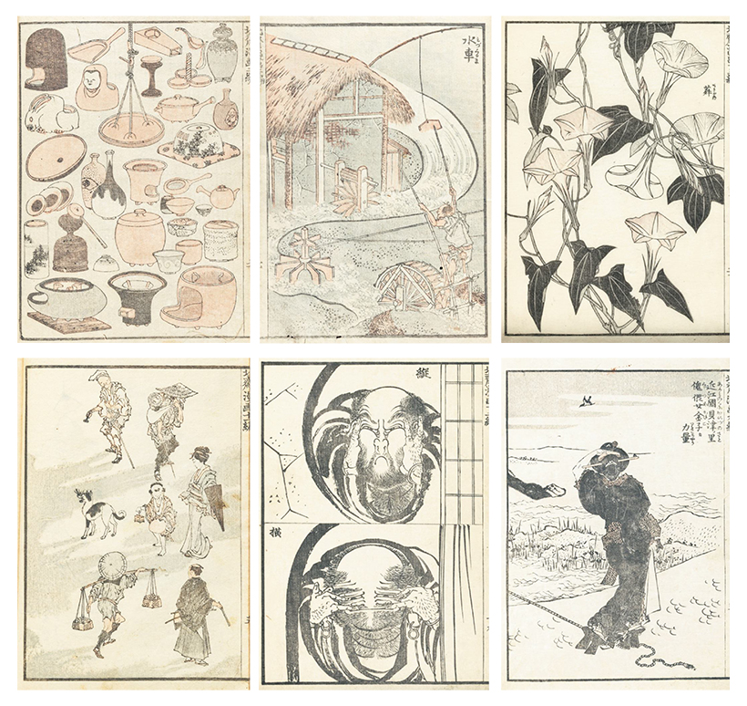 葛飾北斎の画集『北斎漫画』 世界一のコレクターである浦上満さんに