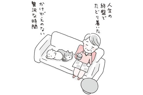 天野惠子先生にとって「終活」とは、残された人生を自分らしく生きるための準備
