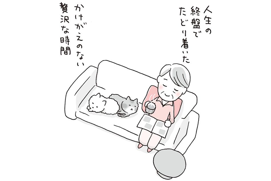 天野惠子先生にとって「終活」とは、残された人生を自分らしく生きるための準備
