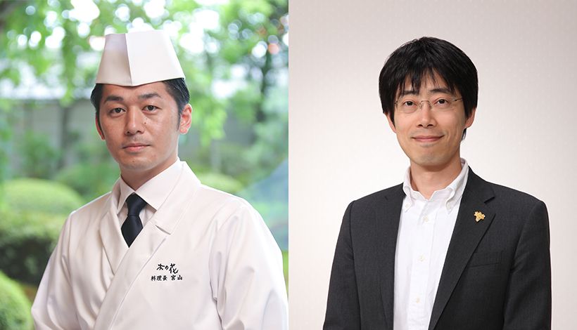 特別献立を考案した日本料理「木の花」料理長の宮山裕伴氏(左)、ワインの解説を担当するソムリエ・エクセレンスの柳原 亮氏(右)。