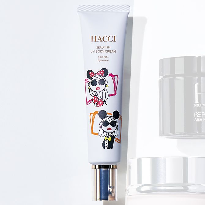 セラムイン UV ボディクリーム D SPF50＋・PA＋＋＋＋ 70g
