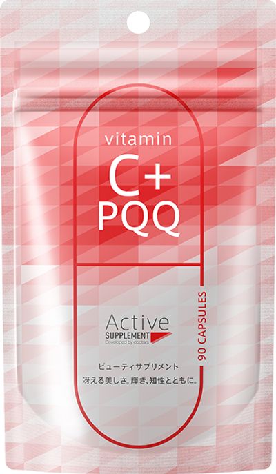 アクティブサプリ ビタミンC＋PQQ 90粒入り 3888円／プロティア・ジャパン