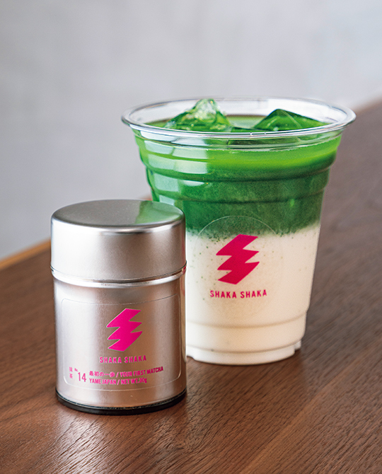 抹茶専門店「SHAKA SHAKA MATCHA」で産地や品種が異なる個性豊かな抹茶