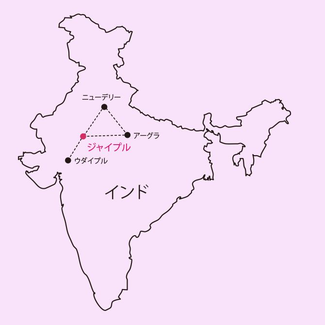 Jaipur(ジャイプル)