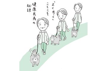 「生涯現役」を掲げる83歳の天野惠子先生が、最期まで自立して暮らすために実践する健康法