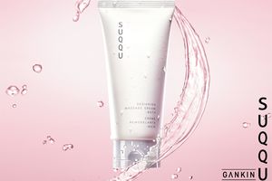 SUQQUの“顔筋マッサージ”　毎日のバスタイムに新たな美のルーティーンを
