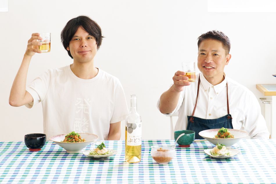 栗原心平さんが発酵デザイナー・小倉ヒラクさんをおもてなし。発酵の力で元気に夏を乗り切る