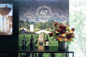 祝・設立60周年。カリフォルニアワインを世界水準のワインに高めた「ロバート・モンダヴィ・ワイナリー」