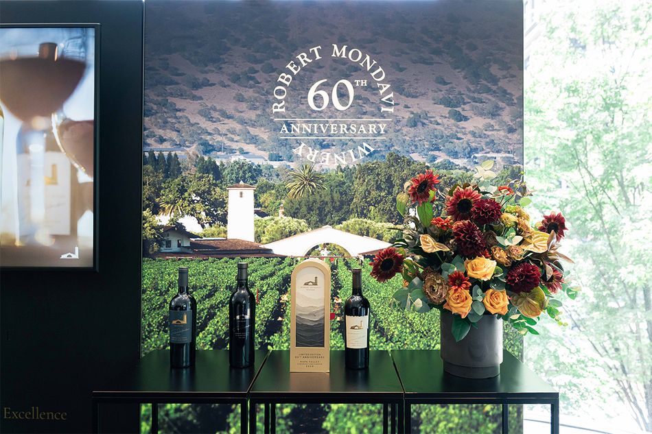 祝・設立60周年。カリフォルニアワインを世界水準のワインに高めた「ロバート・モンダヴィ・ワイナリー」