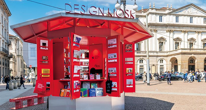 Courtesy Salone del Mobile.Milano© Salone del Mobile.Milano