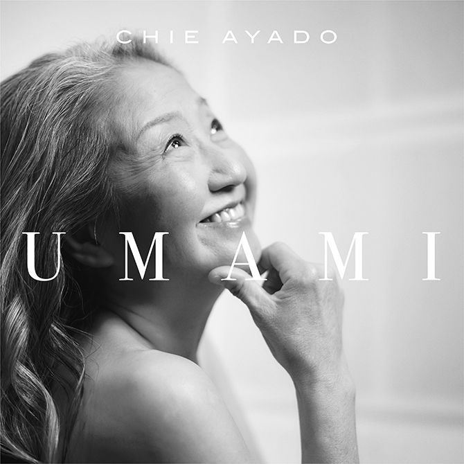 2026年2月リリースのアルバム『UMAMI』のジャケット。13曲収録。写真提供／有限会社まいど