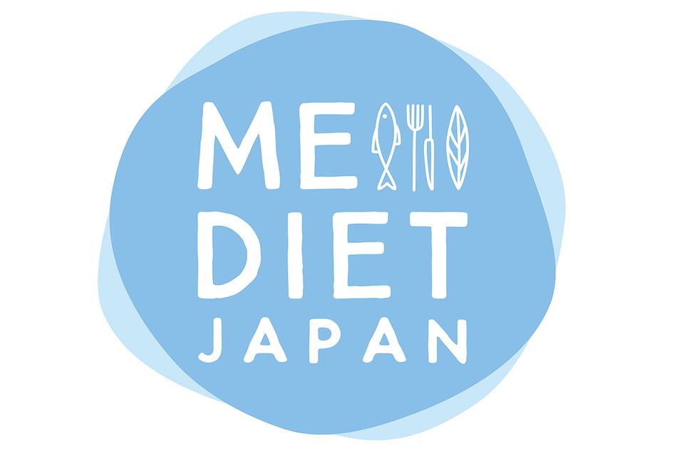在日イタリア商工会議所主催のウェルネスシンポジウム「MeDiet Japan 2026」が開催決定