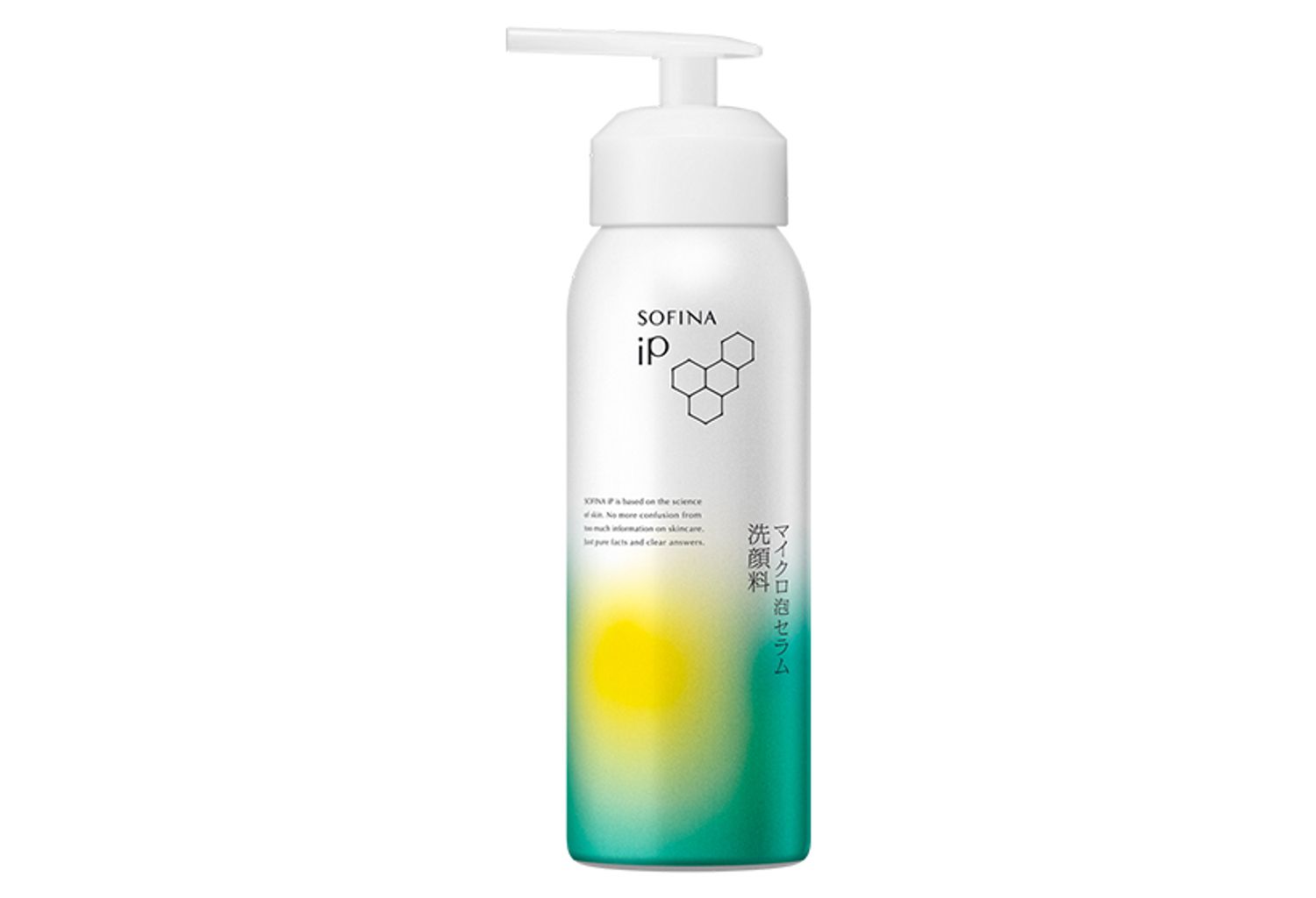 ソフィーナ iP マイクロ泡セラム洗顔料 160g 3520円（編集部調べ）／花王