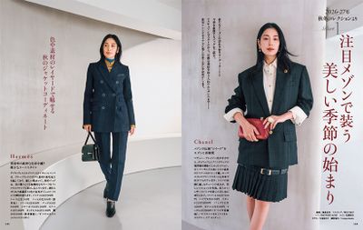 2026・27年秋冬コレクションより パート1　注目メゾンで装う美しい季節の始まり