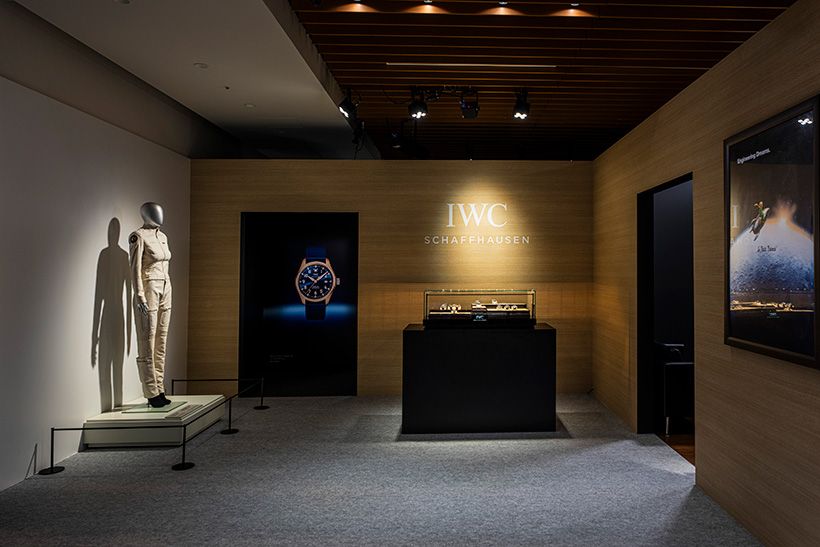 7/23までの展示にはこれまでのIWCの名モデルの他、宇宙服の展示も