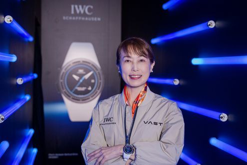 【IWC】時計は宇宙飛行士の“相棒”？　元JAXA 山崎直子博士が特別イベントで語る、宇宙と時計の深い絆